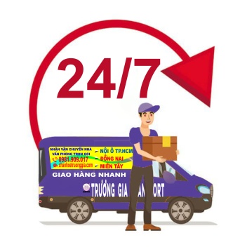 Tuyến Nội Ô Thành phố Hồ Chí Minh